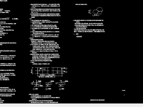  硬质景观设计总说明CAD图 