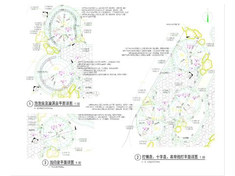  泡池平面詳圖cad施工圖 