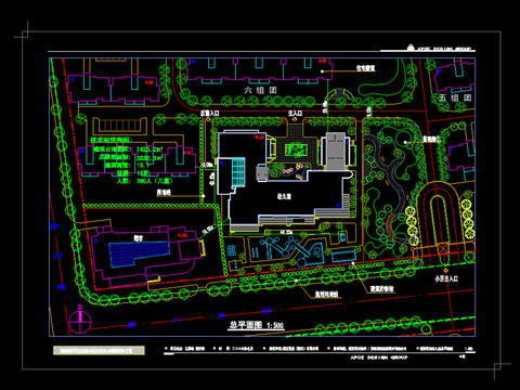  幼儿园设计cad施工图 
