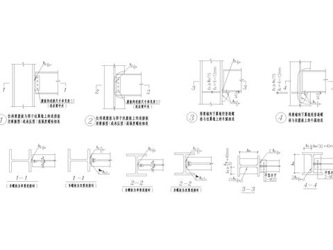  连接板cad大样图 