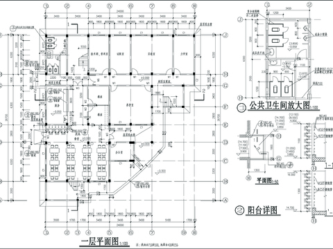  醫(yī)院cad施工圖 