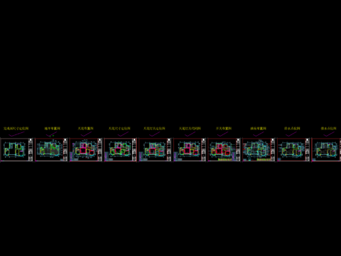  新中式家装CAD施工图 