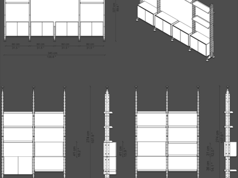  国外潮流个性书架 置物架 储物架cad图库 