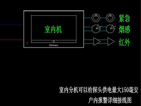  數(shù)字對(duì)講系統(tǒng)cad圖庫(kù) 