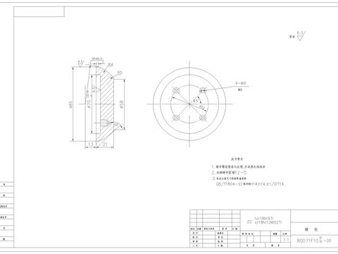  金属蝶板CAD节点大样 
