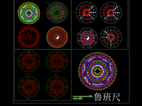 罗盘鲁班尺图库cad图例 