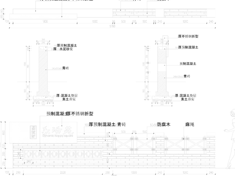  鄉(xiāng)村規(guī)劃景墻cad大樣圖 