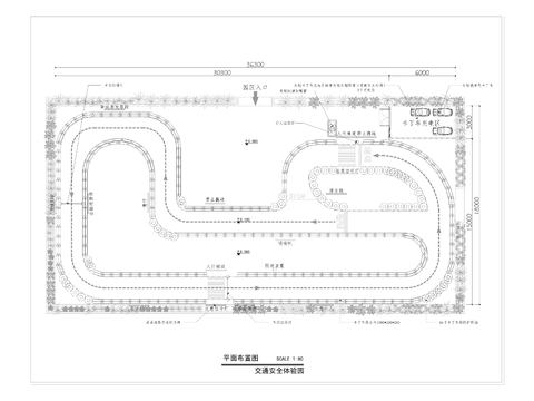  青少年法治教育實踐基地裝修工程cad施工圖 