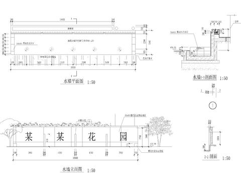  居住小區(qū)入口景墻詳圖cad施工圖 