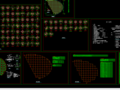  全套异形网架结构cad图库 