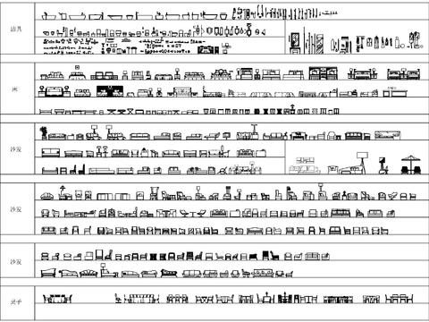  最新平立面图块cad图库 