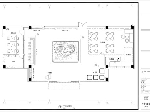  850平新中式風(fēng)格售樓部CAD施工圖 