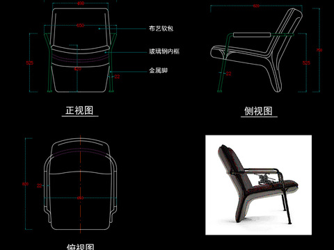  椅子cad图库 
