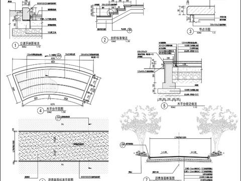  道牙 台阶及木平台标准cad大样图 