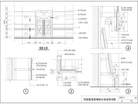  最新天花柱子單體詳圖cad施工圖 