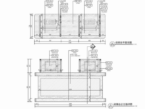  零售商业店铺节点大样图 