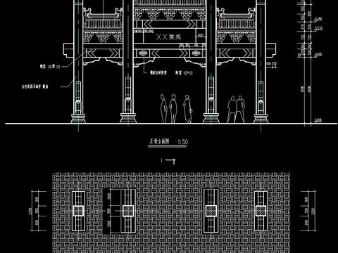  牌坊cad大样图 
