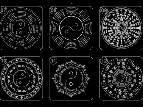  八卦图CAD图集 