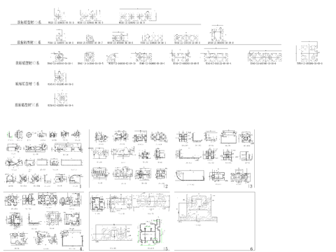  铝型材cad大样图 