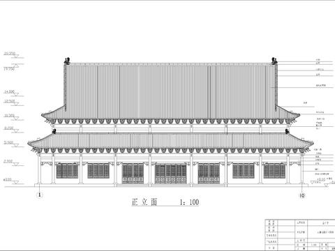  金山寺大雄寶殿CAD施工圖 