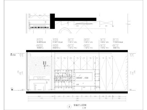  家裝施工圖紙，平面布置圖，電路圖cad施工圖 
