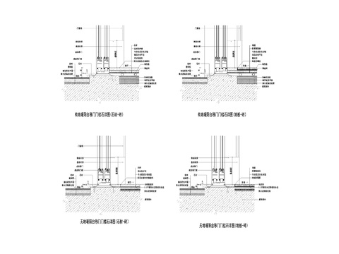  阳台地暖cad大样图 