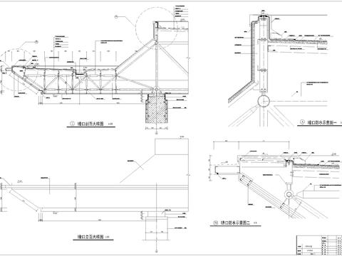  人民大会堂檐口cad大样图 