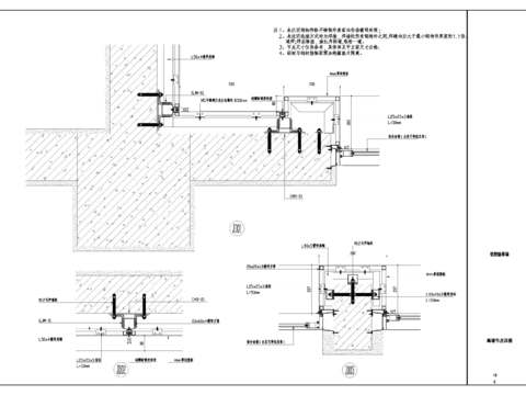  鋁塑板幕墻節(jié)點設計cad施工圖 