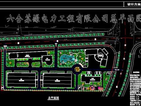  工業(yè)園總平面規(guī)劃CAD施工圖 