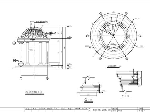  欧式观景亭cad大样图 