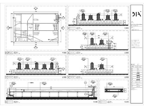  沙盘节点详图节点大样图 