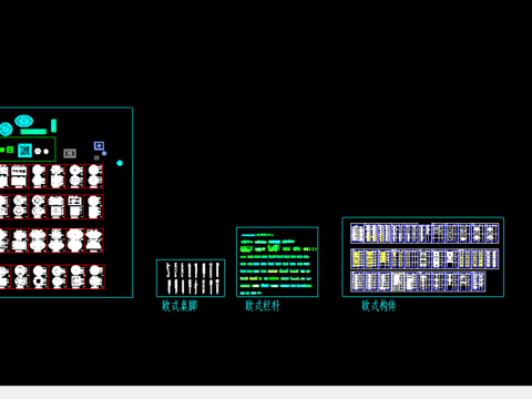  欧式构件cad图库 