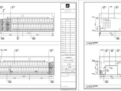  工廠建筑 CAD施工圖 