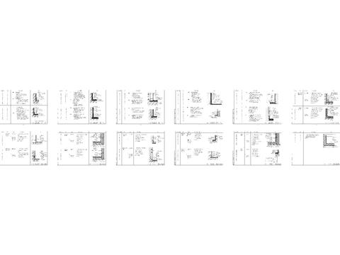  最新金螳螂通用节点墙地相接大样精品 