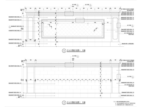 现代小区主入口景墙节点大样图 