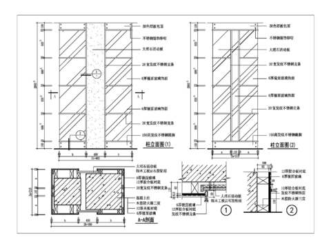  镜面装饰柱节点图 
