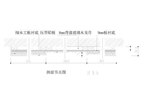  铝单板与背漆玻璃交接节点CAD施工图 