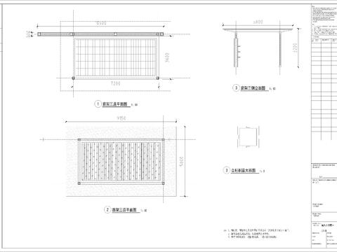  廊架节点大样图 