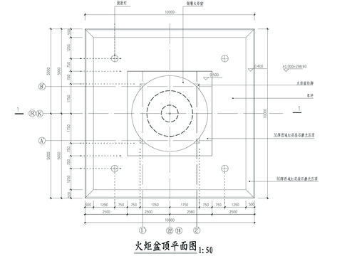  火炬盆cad详图 