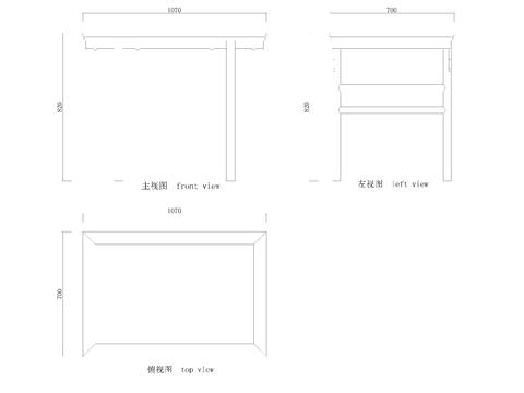  高罗锅画桌大样图 