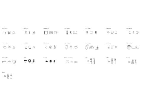  现代家用电器 小型家电cad图库 