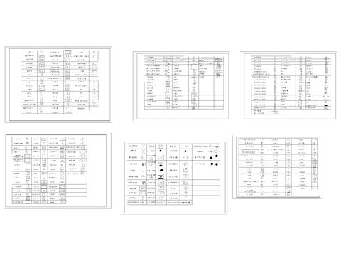  安防系统通用图形符号 电气图例cad图库 