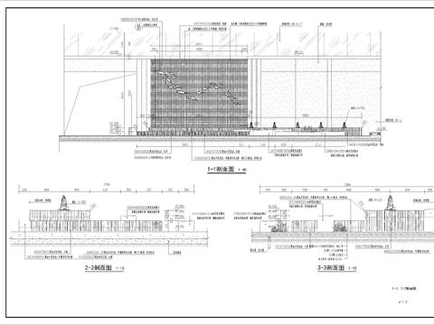  跌水景墙节点大样 