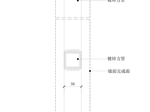  钢架墙节点图二（纵剖 