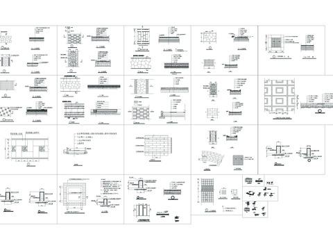  各种路面大样CAD施工图 