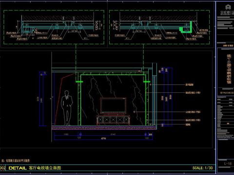  金螳螂-柳福雅居施工圖2-1-2903 
