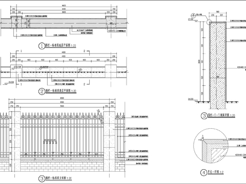  现代铁艺围栏节点大样 