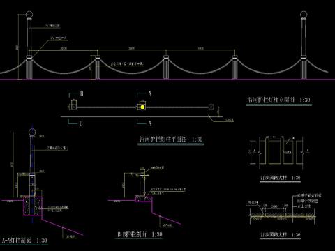  現(xiàn)代沿河鐵欄護欄燈柱設計cad施工圖 