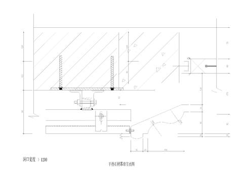  干挂石材cad大样图 