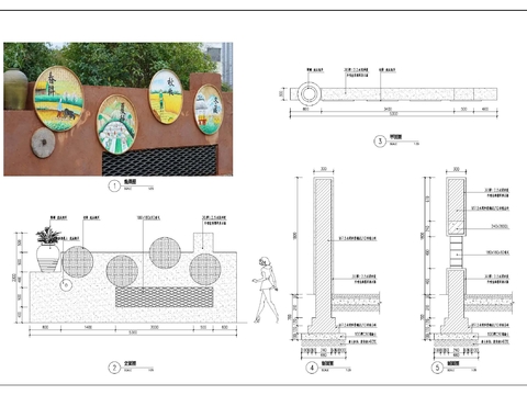  农耕墙节点大样图 